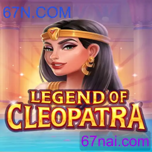 LegendOfCleopatra